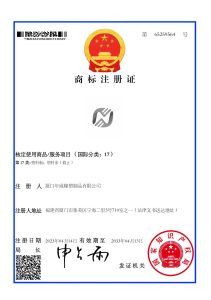 6.cert.mark.a